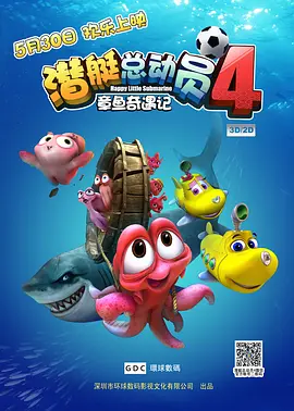 国产日韩综合